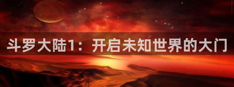 富家姐姐韩漫漫画全集