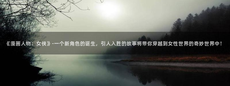 看免费韩漫漫画的app
