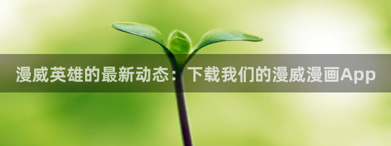 韩漫在线无删减网站