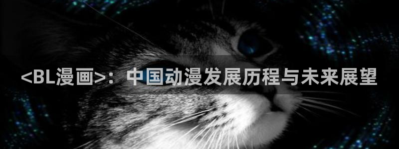 漫漫漫画免费版在线阅读韩漫入口