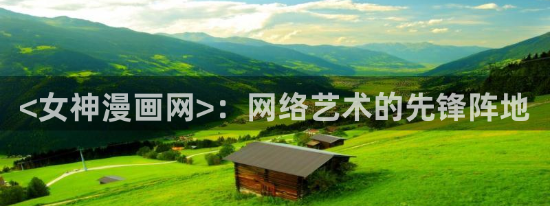 黄色韩漫网站入口