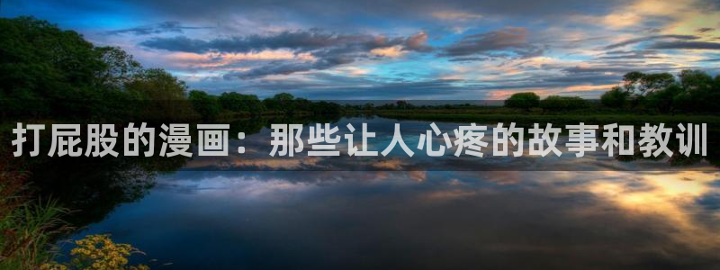看韩漫的漫画有什么软件