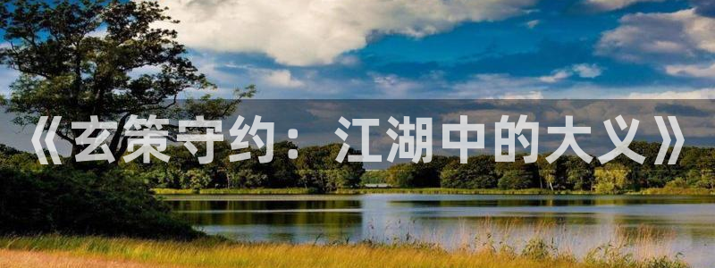 囚笼之爱韩漫画完整版