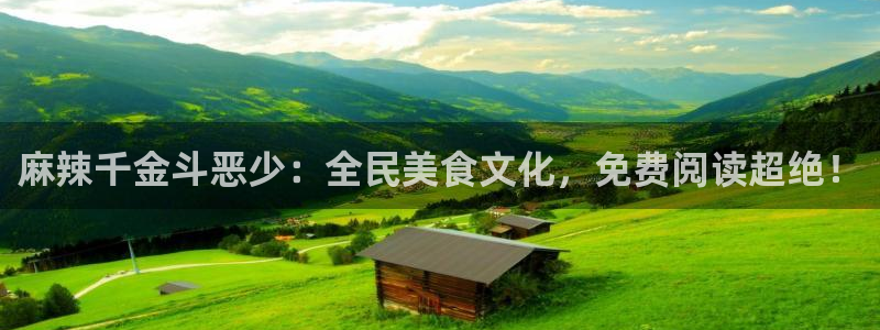 好看的韩国漫画韩漫在线观看免费
