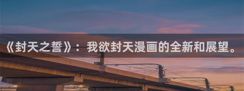 韩漫免费漫画页