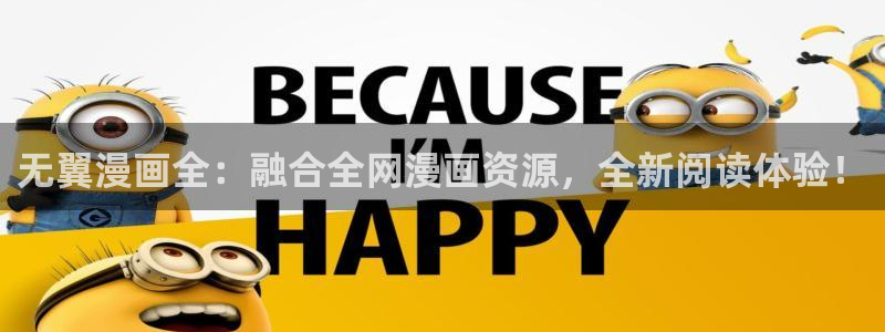 歪歪漫画网韩漫