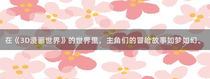 未删减韩漫大全免费网站