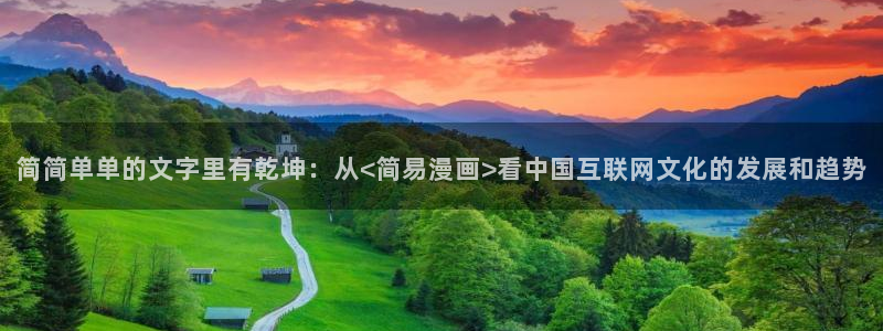 韩漫免费漫画在线观看入口