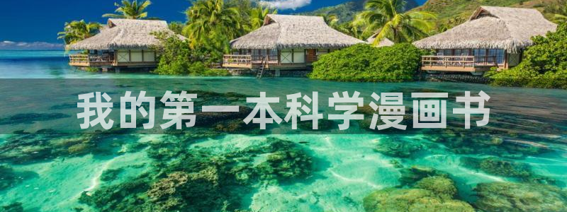 韩漫bl漫
