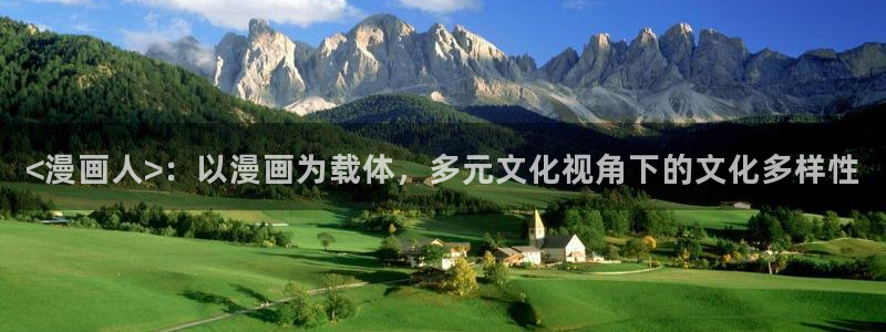 韩漫网韩漫大全免费韩漫