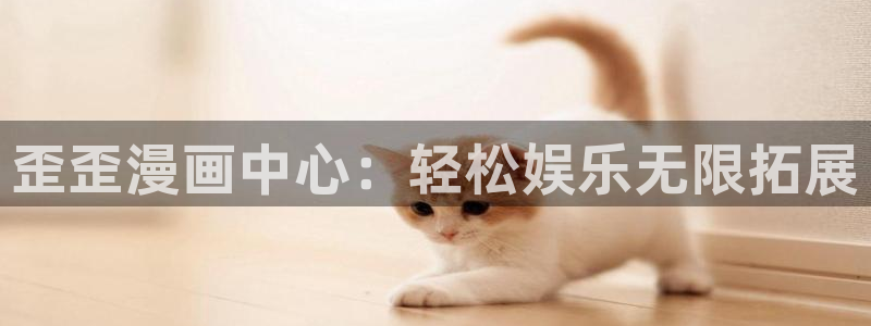 韩漫在线漫画无删减免费观看