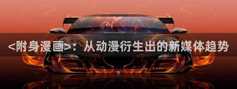 免费韩漫无删减在线观看