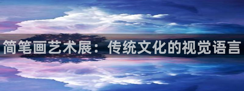 美丽新世界韩漫画单机
