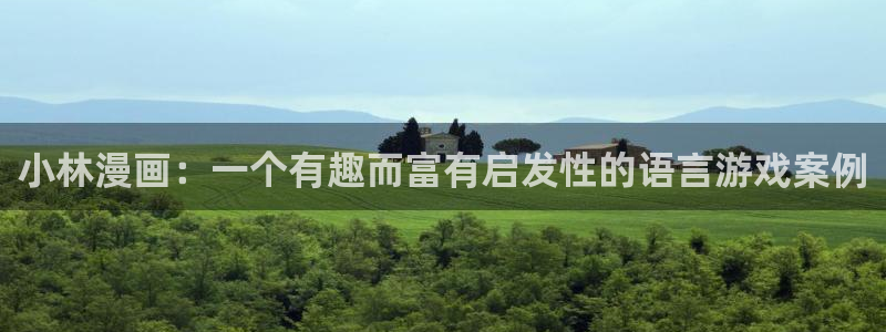 负面恋情韩漫在线观看