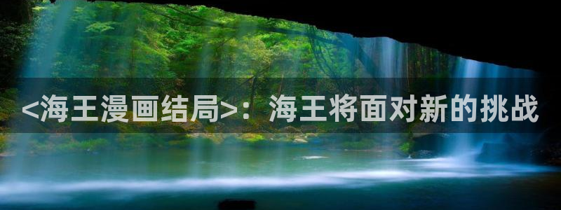 韩漫歪歪漫画免费观看