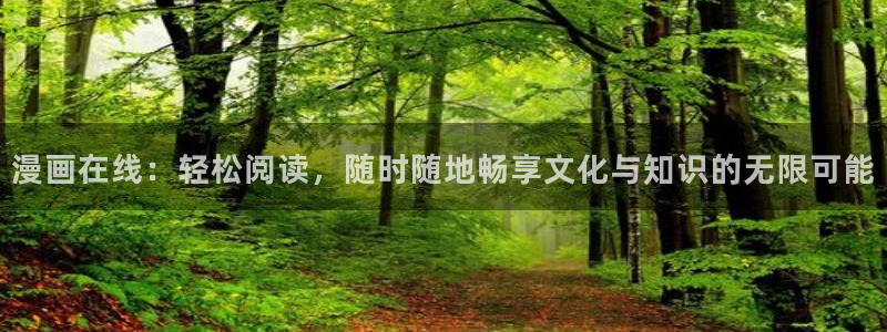霜降漫画韩漫在线免费观看