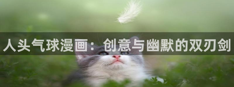 免费在线观看韩漫漫画