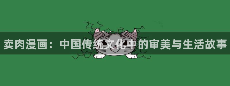 韩漫画免费漫画无删减下拉式